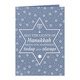 Lights of Hanukkah Vertical Shimmer Folded Holiday Cards Image 1 of 10